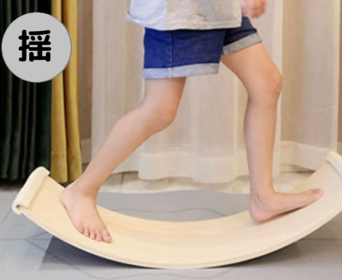 フィットネスボード