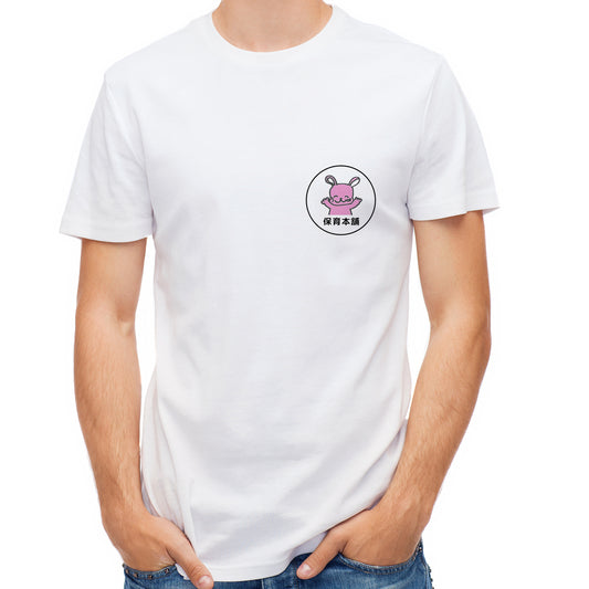 【オーダーメイド】オリジナルTシャツ