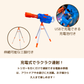 電動水鉄砲　三脚スタンド付き