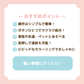 電動水鉄砲(２本セット)