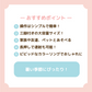 電動水鉄砲　三脚スタンド付き